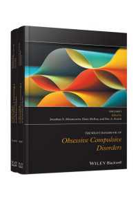 強迫性障害ハンドブック（全２巻）<br>The Wiley Handbook of Obsessive Compulsive Disorders