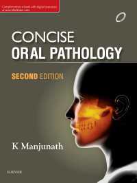 Concise Oral Pathology（2）