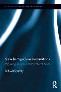 農村・周縁地域への移住<br>New Immigration Destinations : Migrating to Rural and Peripheral Areas（1 DGO）