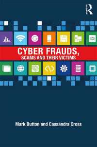 サイバー詐欺と被害者<br>Cyber Frauds, Scams and their Victims