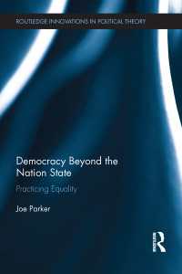 国民国家を越える民主主義<br>Democracy Beyond the Nation State : Practicing Equality