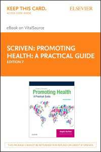 Promoting Health: A Practical Guide - E-Book : Ewles & Simnett（7）