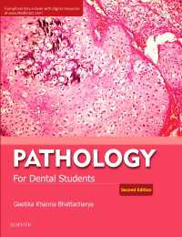 Pathology for Dental Students - E-Book（2）