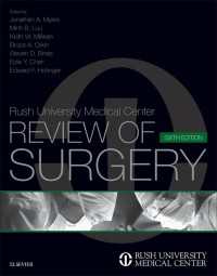 Rush University Medical Center Review of Surgery E-Book（6）
