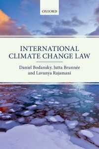 国際気候変動法<br>International Climate Change Law