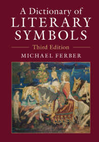 文学象徴事典（第３版）<br>A Dictionary of Literary Symbols（3）