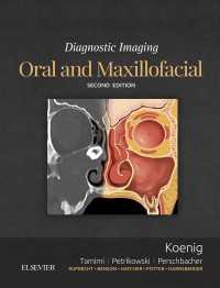 Diagnostic Imaging: Oral and Maxillofacial E-Book : Diagnostic Imaging: Oral and Maxillofacial E-Book（2）