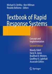 ラピッドレスポンスシステム（RRS）テキスト（第２版）<br>Textbook of Rapid Response Systems〈Second Edition 2017〉 : Concept and Implementation（2）