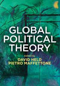 グローバル政治の道徳理論<br>Global Political Theory