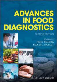 食品診断の最前線（第２版）<br>Advances in Food Diagnostics（2）