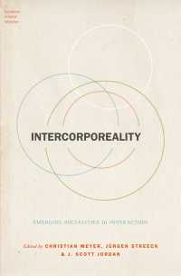 間身体性：インタラクションにおける新たに立ち上がる社会性<br>Intercorporeality : Emerging Socialities in Interaction
