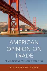 アメリカ人の貿易観：ジェンダーと人種からのアプローチ<br>American Opinion on Trade : Preferences without Politics