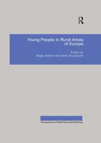 欧州農村地域における若者<br>Young People in Rural Areas of Europe