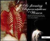 女性の表象を捉え直す<br>Re-framing Representations of Women : Figuring, Fashioning, Portraiting and Telling in the 'Picturing' Women Project