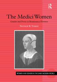 メディチ家の女性たち：ルネサンス時代のフィレンツェのジェンダーと権力<br>The Medici Women : Gender and Power in Renaissance Florence