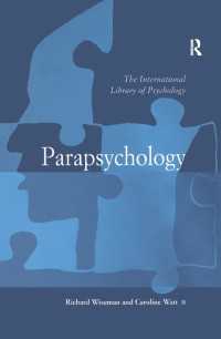 超心理学<br>Parapsychology