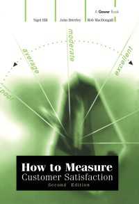 How to Measure Customer Satisfaction（2）