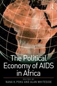 アフリカにおけるエイズの政治経済学<br>The Political Economy of AIDS in Africa