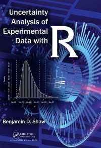 Ｒによる実験データの不確実性解析<br>Uncertainty Analysis of Experimental Data with R
