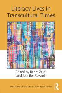 通文化的時代におけるリテラシー生活<br>Literacy Lives in Transcultural Times