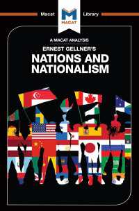 ＜100ページで学ぶ名著＞ゲルナー『民族とナショナリズム』<br>An Analysis of Ernest Gellner's Nations and Nationalism