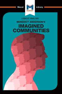 ＜100ページで学ぶ名著＞アンダーソン『想像の共同体』<br>An Analysis of Benedict Anderson's Imagined Communities