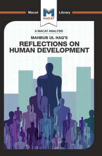 ＜100ページで学ぶ名著＞ハク『人間開発戦略：共生への挑戦』<br>An Analysis of Mahbub ul Haq's Reflections on Human Development