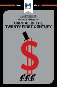 ＜100ページで学ぶ名著＞ピケティ『２１世紀の資本論』<br>An Analysis of Thomas Piketty's Capital in the Twenty-First Century