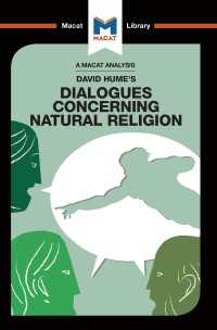 ＜100ページで学ぶ名著＞ヒューム『自然宗教をめぐる対話』<br>An Analysis of David Hume's Dialogues Concerning Natural Religion