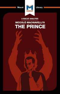 ＜100ページで学ぶ名著＞マキアヴェッリ『君主論』<br>An Analysis of Niccolo Machiavelli's The Prince