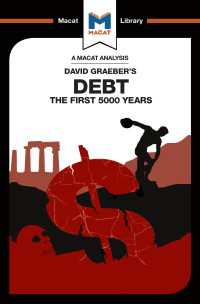 ＜100ページで学ぶ名著＞グレーバー『負債論：貨幣と暴力の５０００年』<br>An Analysis of David Graeber's Debt : The First 5,000 Years