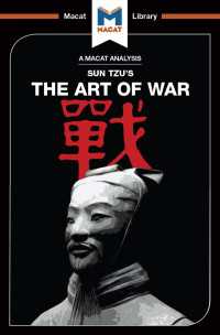 ＜100ページで学ぶ名著＞『孫子の兵法』<br>An Analysis of Sun Tzu's The Art of War