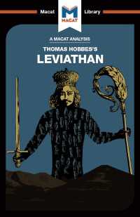 ＜100ページで学ぶ名著＞ホッブズ『リヴァイアサン』<br>An Analysis of Thomas Hobbes's Leviathan