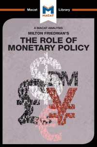 ＜100ページで学ぶ名著＞フリードマン『インフレーションと金融政策』<br>An Analysis of Milton Friedman's The Role of Monetary Policy