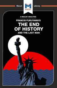 ＜100ページで学ぶ名著＞フランシス・フクヤマ『歴史の終わり』<br>An Analysis of Francis Fukuyama's The End of History and the Last Man