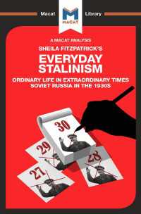＜100ページで学ぶ名著＞日常のスターリニズム：1930年代ソ連の市民生活<br>An Analysis of Sheila Fitzpatrick's Everyday Stalinism : Ordinary Life in Extraordinary Times: Soviet Russia in the 1930s