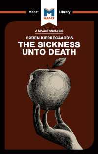 ＜100ページで学ぶ名著＞キルケゴール『死にいたる病』<br>An Analysis of Soren Kierkegaard's The Sickness Unto Death