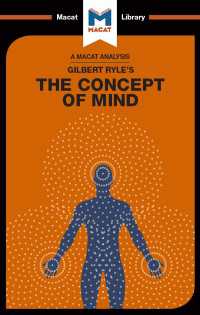 ＜100ページで学ぶ名著＞ライル『心の概念』<br>An Analysis of Gilbert Ryle's The Concept of Mind