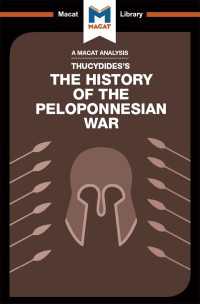An Analysis Of Thucydides S History Of The Peloponnesian War Fisher Mark 電子版 紀伊國屋書店ウェブストア オンライン書店 本 雑誌の通販 電子書籍ストア An Analysis Of Thucydides S History Of The Peloponnesian War Fisher Mark 電子版 紀伊國屋書店ウェブストア オンライン書店 本 雑誌の通販 電子書籍ストア