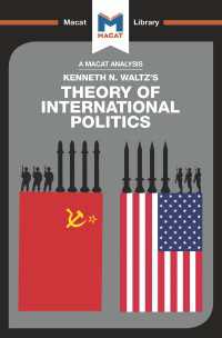 ＜100ページで学ぶ名著＞ケネス・ウォルツ『国際政治の理論』<br>An Analysis of Kenneth Waltz's Theory of International Politics