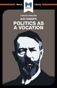 ＜100ページで学ぶ名著＞ウェーバー『職業としての政治』<br>An Analysis of Max Weber's Politics as a Vocation