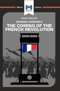 ＜100ページで学ぶ名著＞ジョルジュ・ルフェーヴル『1789年―フランス革命序論』<br>An Analysis of Georges Lefebvre's The Coming of the French Revolution