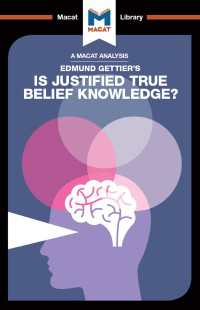 ＜100ページで学ぶ名著＞ゲティア「正当化された真なる信念は知識か」<br>An Analysis of Edmund Gettier's Is Justified True Belief Knowledge?