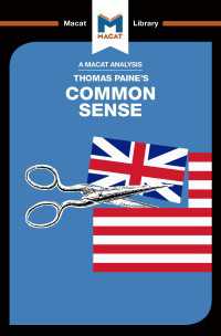 ＜100ページで学ぶ名著＞トマス・ペイン『コモンセンス』<br>An Analysis of Thomas Paine's Common Sense