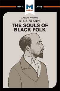 ＜100ページで学ぶ名著＞W・E・B・デュボイス『黒人のたましい』<br>An Analysis of W.E.B. Du Bois's The Souls of Black Folk