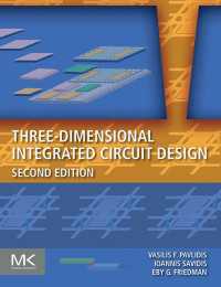３Ｄ集積回路設計（第２版）<br>Three-Dimensional Integrated Circuit Design（2）