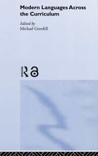 各国の近代語教育カリキュラム<br>Modern Languages Across the Curriculum