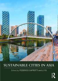 アジアにおける持続可能な都市<br>Sustainable Cities in Asia