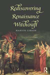 ルネサンス魔女術再発見<br>Rediscovering Renaissance Witchcraft