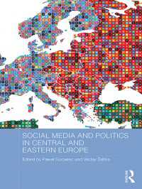 中東欧におけるソーシャルメディアと政治<br>Social Media and Politics in Central and Eastern Europe